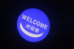 <span class=keywords><strong>Gobo</strong></span> Chiếu IP66 Không Thấm Nước 100W Biểu Tượng Tùy Chỉnh Máy Chiếu Ngoài Trời <span class=keywords><strong>IR</strong></span> Xoay Hình Ảnh <span class=keywords><strong>Gobo</strong></span> LED Logo Ánh Sáng - Product Image 4