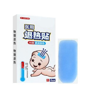 Parche Reductor de Fiebre Master Fever 12cm X 5cm, Parche Corporal de Compresión Fría para Enfriamiento Físico - Product Image 4