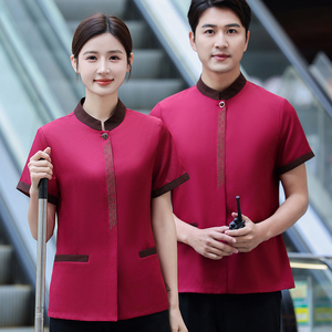 Camisetas de Trabajo de Alta Visibilidad para Personal de Limpieza, Camiseta Polo Industrial de Construcción Unisex, 100% Poliéster Antiencogimiento - Product Image 1