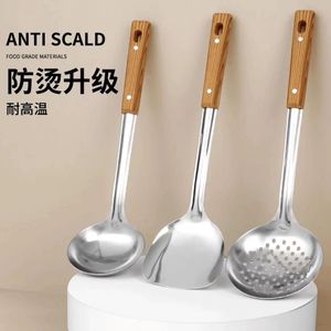 Ensemble d'ustensiles de cuisine en acier inoxydable 6 pièces avec manche en bois, compatibles lave-vaisselle - Product Image 2