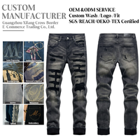 Jean slim en denim pour homme, style Y2K, streetwear, hip-hop, avec appliques et patchwork, effet usé, pour soirée