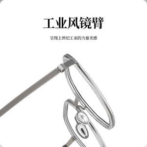 Monture de lunettes octogonale pour homme Linde 26013 en titane pur, ultra-légère, monture complète, verres en PC - Product Image 3