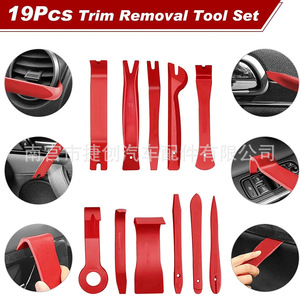 Car Panel Door Trim Removal <b>Kit</b> 19Pcs <b>Tool</b> Set With Storage <b>Bag</b> For Auto Repair - Product Image 2