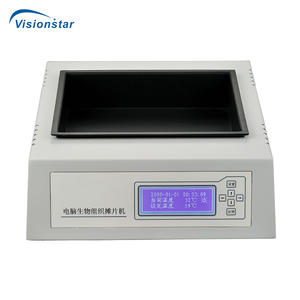 चिकित्सा प्रयोगशाला मशीन मूल्य ऑटो हिस्टोलॉजी ऊतक फ्लोटिंग लैब पानी स्नान - Product Image 6