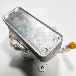 Enfriador de aceite de transmisión 4G0317021M para Audi A6 Quattro 2.0L 2010 2015 - Product Image 3