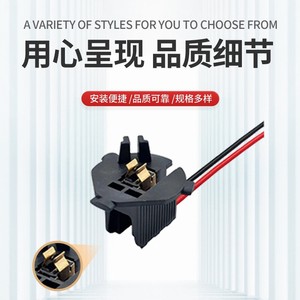 Conector Automotriz Serie Amp H1 RZ 03 A0020 de Plástico Negro de 2 Pines a Prueba de Agua para Uso en Automóviles - Product Image 4