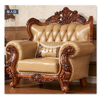 Canapé de salon antique européen de haute qualité en cuir véritable, ensemble de meubles de maison
