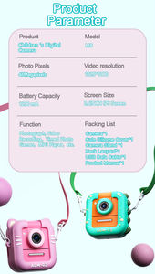 Anpassbare Silikonhülle für Kinder-Selfie-Kamera 1080P Full HD mit Sofortdruck und Thermofilm - Product Image 6