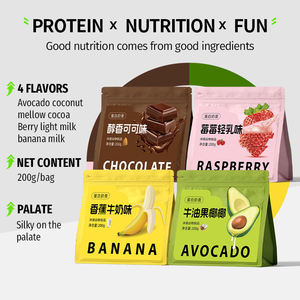 <span class=keywords><strong>Shake</strong></span> protéiné en poudre à marque privée, multi-saveurs, nutritionnel, type milkshake, pour petit-déjeuner, substitut de repas, <span class=keywords><strong>shake</strong></span> protéiné diététique - Product Image 2