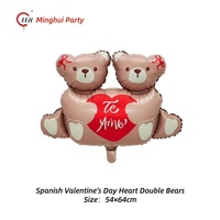 Ballon en aluminium cœur 'Je t'aime' espagnol de 18 pouces, motif Cœur, Ours, Rose, Nœud, pour la Saint-Valentin, Anniversaire de Mariage, Fête