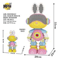 Mpin 55cm Micro Bearbrick Ensembles de Blocs de Construction Grand Modèle Jouet Assemblé Puzzle Animal 3D Momo Lapin Magique Mini Briques pour Enfants