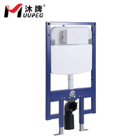 Réservoir de toilette moderne à double bouton, encastré, forme carrée, installation murale, suspendu au mur, robinetterie de chasse d'eau pour salle de bain, garantie 2 ans