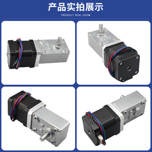 Motor paso a paso 58-42 NEMA 17 12V DC 0.5Nm Torque Eje de 5mm Híbrido 2 Fases con Caja de Engranajes para Muebles Inteligentes - Product Image 4