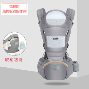 Porte-bébé et écharpe <span class=keywords><strong>de</strong></span> <span class=keywords><strong>portage</strong></span> ergonomiques en polyester, best-seller, avec siège <span class=keywords><strong>de</strong></span> hanche et cadre en plastique durable, pliable - Product Image 6
