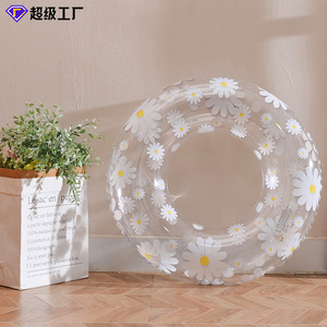 Bouée gonflable à motifs floraux pour enfants, dispositif de flottation au design Daisy, aide à la sécurité de la piscine - Product Image 3