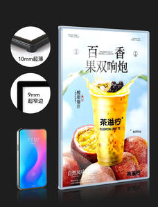 Caja de Luz LED de 500x700 mm, Soporte de Expansión para Montaje en Techo, Marco de Aluminio con Vidrio Templado para Publicidad Interior en Tiendas/Restaurantes - Product Image 2