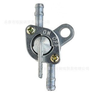 Robinet de carburant Zhen Nirui pour moto, une entrée, une sortie, en métal, pour l'entretien et la réparation des motos tout-terrain et des VTT - Product Image 4