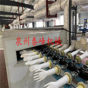 Bom Preço Da Linha De Produção De Luvas De Nitirle Médica com Máquina De Teste Linha De Produção De Luvas Descartáveis De Látex Automática - Product Image 4