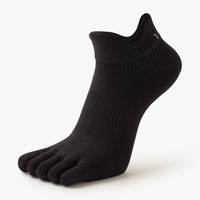 Chaussettes de sport pour hommes en coton respirant à cinq doigts, fines et de haute qualité pour l'été