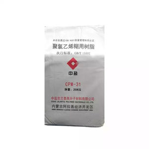 Résine PVC de haute qualité TPH-31, matière première pour gants et cuir, fabriquée en Chine - Product Image 5