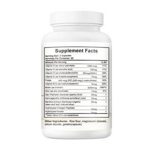 วิตามินบำรุงผมสูตรเข้มข้น ผสมไบโอติน คอลลาเจน เคราติน สารสกัดจาก Saw Palmetto และอื่นๆ เพื่อการเจริญเติบโตของเส้นผมและเสริมสร้างความแข็งแรงให้เส้นผม - Product Image 2