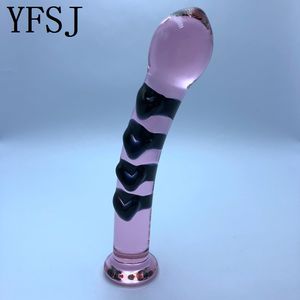 เครื่องนวดต่อมลูกหมากกระจกแบบเรียบเหมาะสำหรับผู้หญิงหรือผู้ชาย - Product Image 5