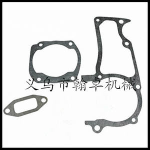 HZ HUS362 365 371 372XP Juntas de Cilindro y Silenciador, Accesorios para Motosierras, Juntas de Cabezal, Uso Agrícola y Forestal - Product Image 5