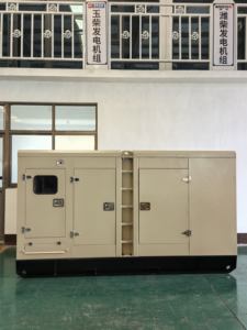 גנרטור חשמלי של פרקינס 20KVA 25KVA 30KVA 40KVA גנרטור דיזל שקט להופעות חוץ, אירועים וכו'. - Product Image 3