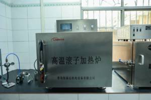 Réducteur de filtrat de polymère dérivé d'alkylone résistant au sel à ultra-haute température Agent auxiliaire chimique Fluide de forage - Product Image 6