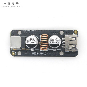 Module de charge rapide IP6518 18W 5V/3A pour tablette et PC de bureau - Product Image 3