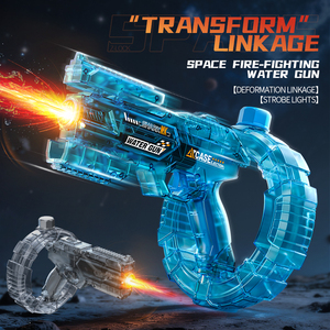 Nouveauté Pistolet à eau électrique en forme d'anneau Jeux de tir en plein air Jouet en plastique ABS Pistolet à eau automatique pour enfants Fête de piscine d'été - Product Image 2