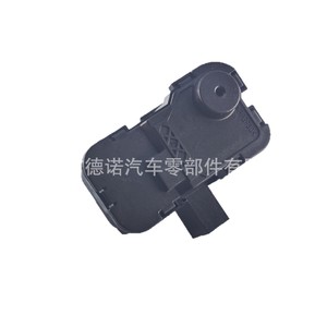 Actionneur de verrouillage 5LD810773 pour le moteur du bouchon de réservoir de carburant Volkswagen, alarme antivol DN110 - Product Image 5