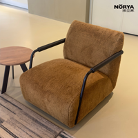 Fauteuil de salon moderne pivotant jaune NORYA avec tissu et métal pour le mobilier de salon