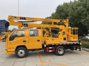 Camion nacelle télescopique JMC Double Cab 13-18 mètres, qualité équivalente à ISUZU, pour travaux en hauteur - Product Image 3