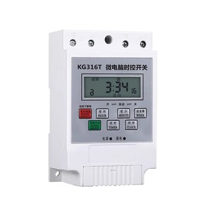 Kg316t Microcomputer Time Control Switch 220V 380V Digital <b>Timer</b> With Lock Function For Street <b>Light</b> Automation - Product Image 2