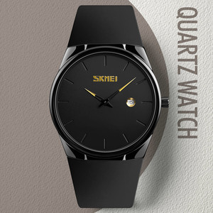 Nuevo Reloj de Pulsera de Cuarzo Minimalista SKMEI 1509 de <span class=keywords><strong>2019</strong></span> para Hombre y Mujer - Product Image 4