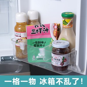 Adjustable Refrigerator Divider L Size Foldable <b>Storage</b> Organizer For Fridge Side Door Use - Product Image 4