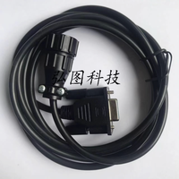 NOUVEAU CÂBLE USB ORIGINAL SHANHAI AIS PILOT PLUG 1,5 m en ABS pour la navigation marine
