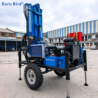 Plateforme de forage de puits d'eau sur roues, machine de forage portable pour puits d'eau jusqu'à 300 m de profondeur