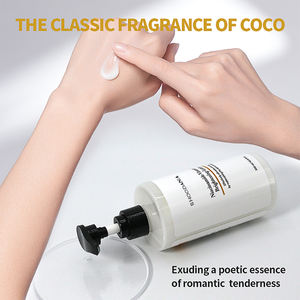 Crema Hidratante Aclarante de Piel con Colágeno Herbal Vegano Natural de Marca Privada con Leche Blanqueadora para Todo Tipo de Piel - Product Image 5