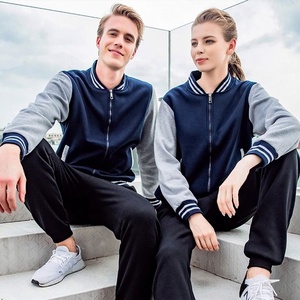 Blouson universitaire de baseball pour hommes en coton College Letterman avec logo personnalisé imprimé en plusieurs couleurs - Product Image 4