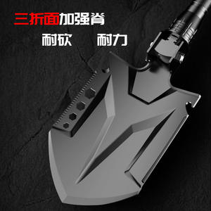 Pelle de tranchage multifonction D14X-25 tout noir, pliable, pour le camping, la survie en extérieur, avec poignée en D - Product Image 2