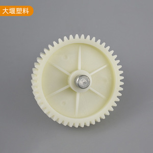 <b>Large</b> Weir Meat Grinder Gear 48 Teeth <b>POM</b> Iron Shaft Modulus 1.75 Accuracy Level 5 - Product Image 4