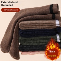 7121 Chaussettes en coton éponge pour homme, automne-hiver, doublées de polaire épaisse, chaudes, longues, à hauteur de mollet, pour homme