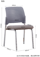 Chaise de conférence ergonomique empilable personnalisée OEM avec dossier coulissant en plastique et siège en mousse multicolore pour réunions de bureau