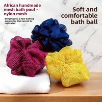 Pouf de bain en nylon de style africain, tissé à la main, pour une exfoliation riche en bulles – Le best-seller pour le soin de la peau