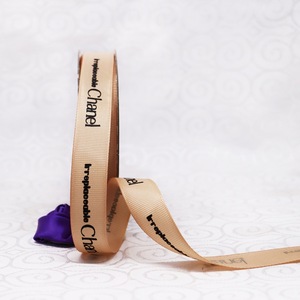 Luxury Branded Printed <b>Ribbon</b> Bespoke Design For High End Cosmetic Gift Packaging - Product Image 3