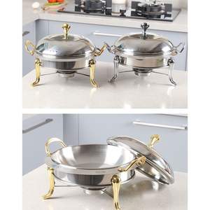 Db Stainless Steel Round Buffet <b>Chafing</b> Dish With Gold Accents Glass Lid Hotel Restaurant Supplies - Product Image 5