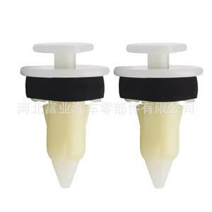 Mercedes Benz M Class 163 Door Frame Strip Fixing Clip A1639881678 <b>ABS</b> New Replacement Part - Product Image 2