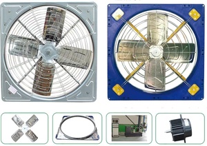 省エネ型産業用排気ファン（工業用ワークショップおよび農業用倉庫向け） - Product Image 5